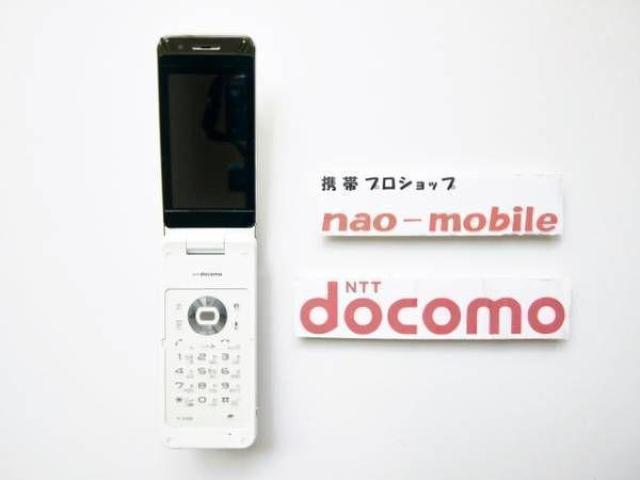 安心の初期不良10日保証/無期限ロック保証付♪未使用品☆P-06B:ホワイト:セット付: < 家電/AV  安心の初期不良10日保証/無期限ロック保証付♪未使用品☆P-06B:ホワイト:セット付: < 家電/AVの