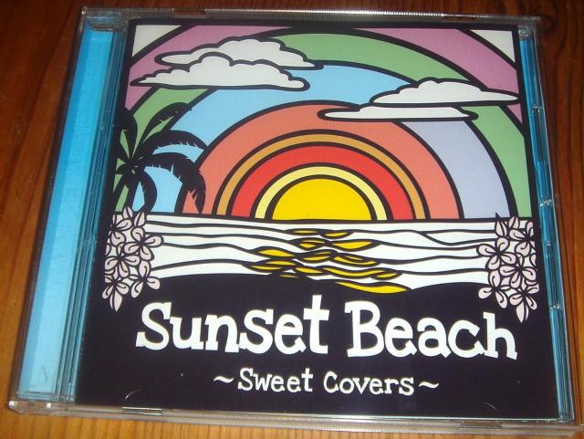 Sunset Beach Lovers EIGO - Sunset Beach 〜 Sweet Covers 人気盤 CD < CD/DVD/ビデオ Sunset Beach Lovers EIGO - Sunset Beach 〜 Sweet Covers 人気盤 CD < CD/DVD/ビデオの