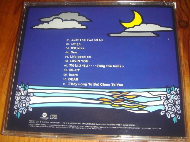 Sunset Beach Lovers EIGO - Sunset Beach 〜 Sweet Covers 人気盤 CD < CD/DVD/ビデオ Sunset Beach Lovers EIGO - Sunset Beach 〜 Sweet Covers 人気盤 CD < CD/DVD/ビデオの