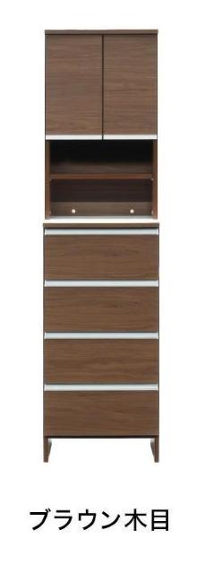 �u���E���@�����h���[�`�F�X�g�@ �n�C�^�C�v ��50cm ����180cm ���s40cm �T�j�^���[���b�N  �� �C���e���A/���C�t�� 