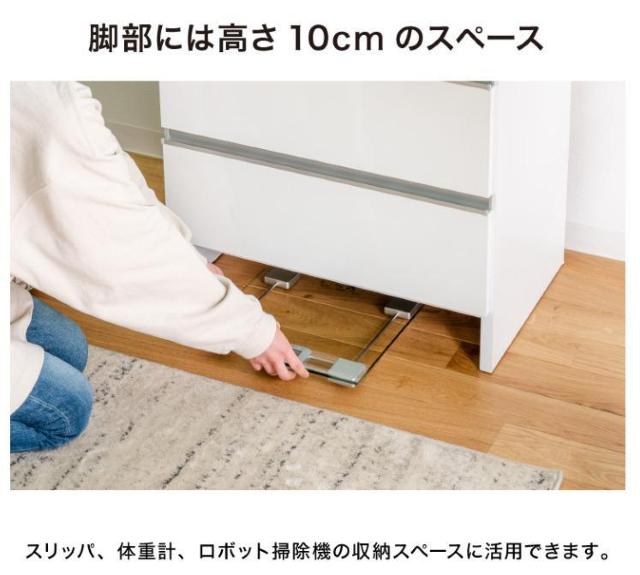 �u���E���@�����h���[�`�F�X�g�@ �n�C�^�C�v ��50cm ����180cm ���s40cm �T�j�^���[���b�N �� �C���e���A/���C�t�� 