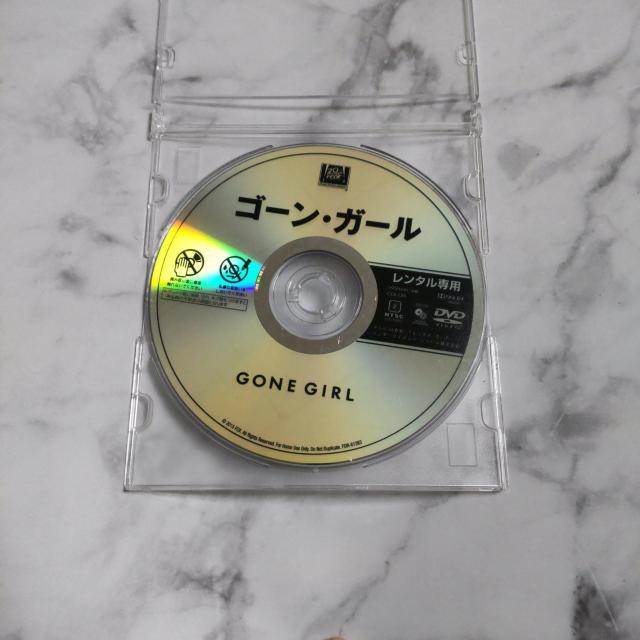映画DVD『ゴーン・ガール』レンタル落ち < CD/DVD/ビデオ  映画DVD『ゴーン・ガール』レンタル落ち < CD/DVD/ビデオの