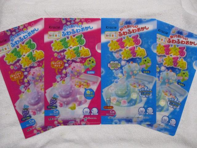 y/z˂˂˂ˁ@~jNAt@C@SQ~Q@vSZbg@NVG   zr[ 