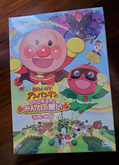 新品未開封 アンパンマン りんごぼうやとみんなの願い コキンちゃん てあそび 初回封入特典 < アニメ/コミック/キャラクター  新品未開封 アンパンマン りんごぼうやとみんなの願い コキンちゃん てあそび 初回封入特典  < アニメ/コミック/キャラクターの
