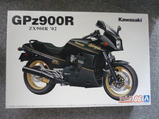 �v�����f���u�J���T�LGP���X�O�OR�@ZX900R�f02�vR18 