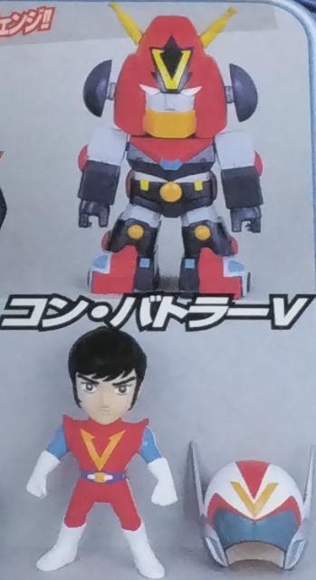 tBMA/Aj/񔄕i/z@X[p[{bg@nCubgA[}[2@Rog[v