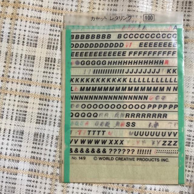 CX^g^OV[g@2A1Zbg@ꕔgp  CeA/Ct 