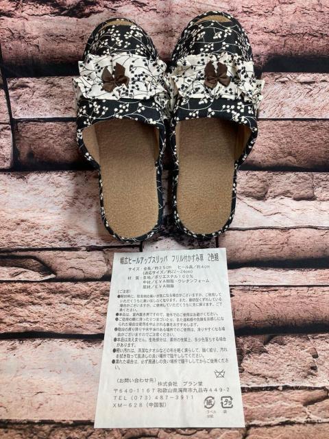 󂠂iIwQgx胁[J[iIttILq[AbvXbpQ2,816~  CeA/Ct 