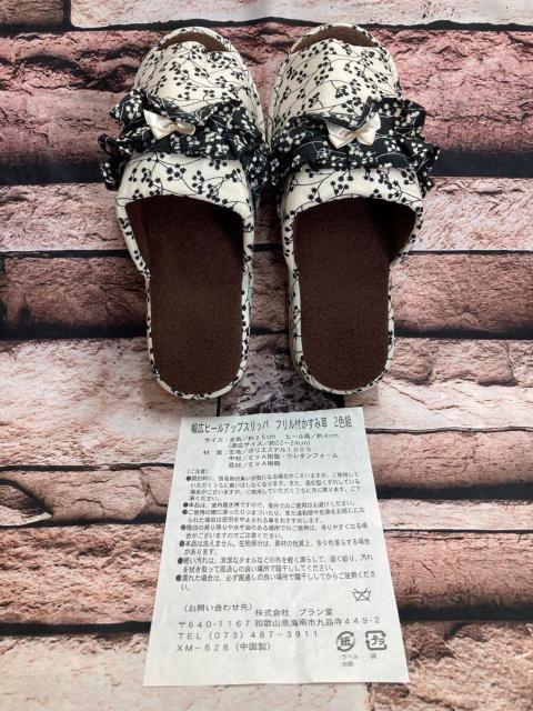 󂠂iIwQgx胁[J[iIttILq[AbvXbpQ2,816~  CeA/Ct 