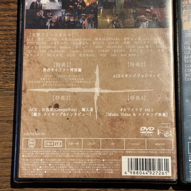 yACEzACẼt[X^CMAP [DVD] 2Zbg  CD/DVD/rfI 