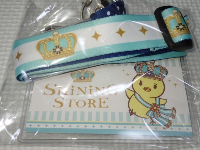 うたの☆プリンスさまっ SHINING STORE ネックストラップ < アニメ/コミック/キャラクター うたの☆プリンスさまっ SHINING STORE ネックストラップ < アニメ/コミック/キャラクターの