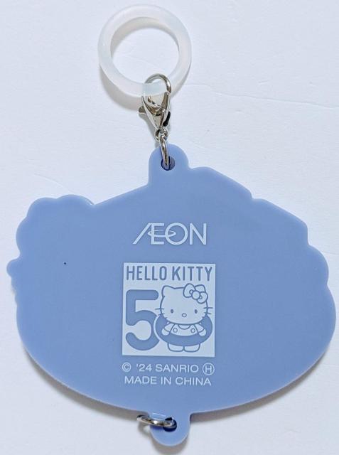 ☆ハローキティ イオン オリジナル ラバーマスコット 長崎県☆ < おもちゃ  ☆ハローキティ イオン オリジナル ラバーマスコット 長崎県☆ < おもちゃの