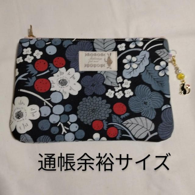 ★ハンドメイド★通帳余裕ポーチ★苺柄♪草花♪ファスナーポーチとミニ巾着 < 女性ファッション ★ハンドメイド★通帳余裕ポーチ★苺柄♪草花♪ファスナーポーチとミニ巾着 < 女性ファッションの