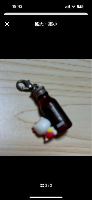 レア中古くすみあり★ハローキティ×タフマン★ストラップ ミニボトル付き < おもちゃ  レア中古くすみあり★ハローキティ×タフマン★ストラップ ミニボトル付き < おもちゃの