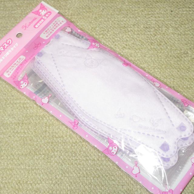 JTILN^[YsDz}XNʃTCYiN~jCgp[vn   Aj/R~bN/LN^[ 