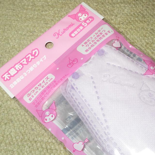 JTILN^[YsDz}XNʃTCYiN~jCgp[vn  Aj/R~bN/LN^[ 