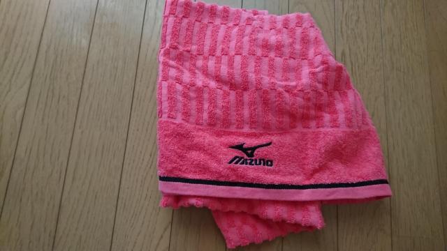 yMIZUNOzoX^I 