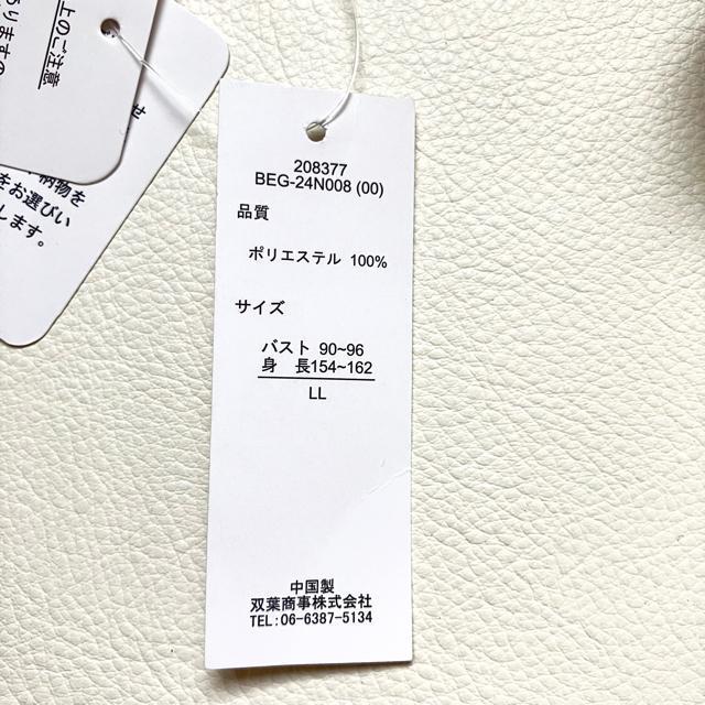 Vi傫TCYGeeRAAC{[x[WL~s[XLL  t@bV 