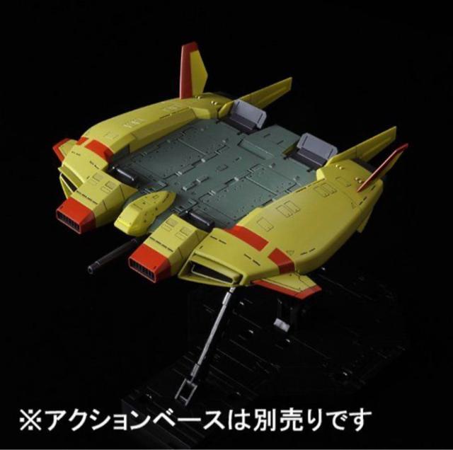 限定 HGUC 1/144 ベースジャバー ユニコーンジオン軍残党カラーVER. < ホビー 限定 HGUC 1/144 ベースジャバー ユニコーンジオン軍残党カラーVER. < ホビーの