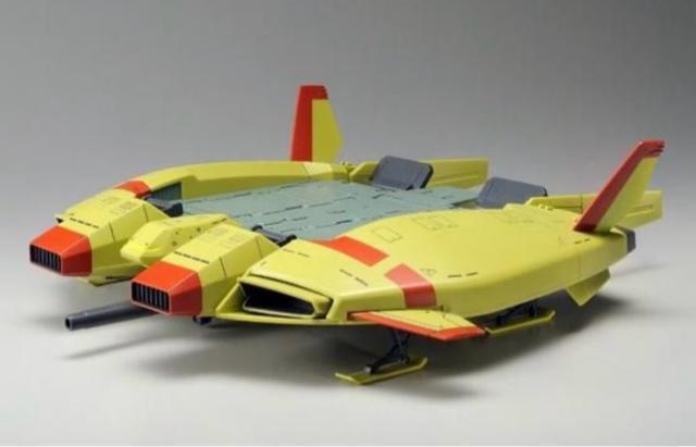 限定 HGUC 1/144 ベースジャバー ユニコーンジオン軍残党カラーVER. < ホビー 限定 HGUC 1/144 ベースジャバー ユニコーンジオン軍残党カラーVER. < ホビーの