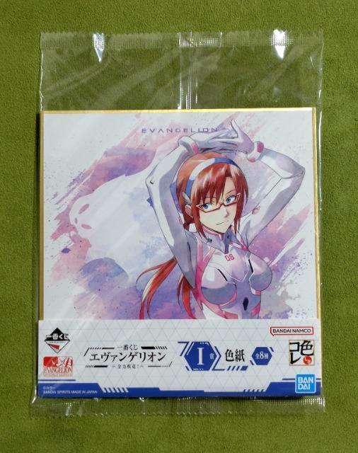 ԂG@QIS͎IܐF ^g}CXgAX   Aj/R~bN/LN^[ 