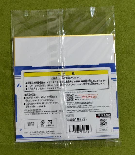 ԂG@QIS͎IܐF ^g}CXgAX  Aj/R~bN/LN^[ 