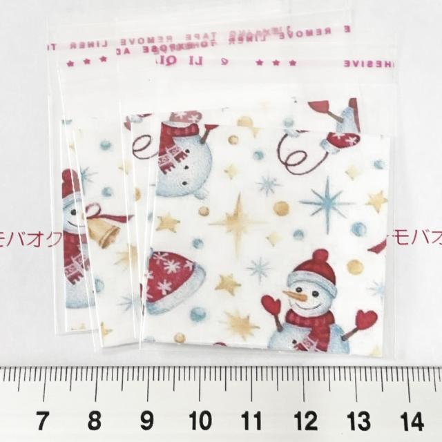 26*䎆OPP܁@NX}X@4@9 