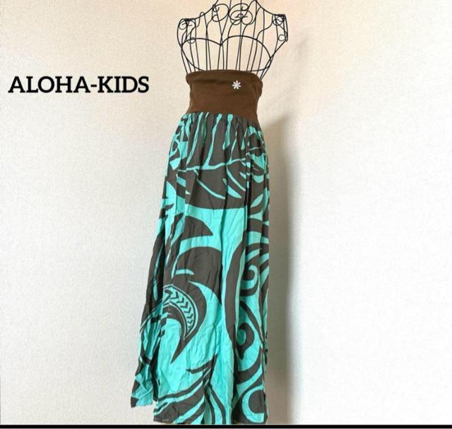 ALOHA-KIDS【美品】【ケイキ】【フラダンス】ドレス < キッズ/ベビー ALOHA-KIDS【美品】【ケイキ】【フラダンス】ドレス < キッズ/ベビーの