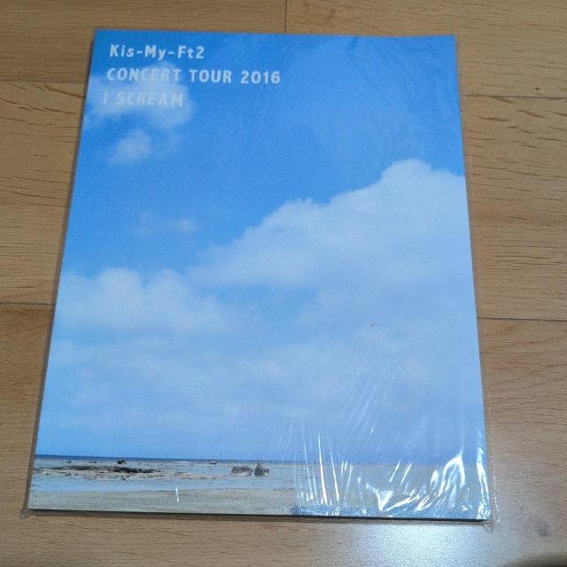 Wj[Yptbgis-My-Ft2   ^gObY 