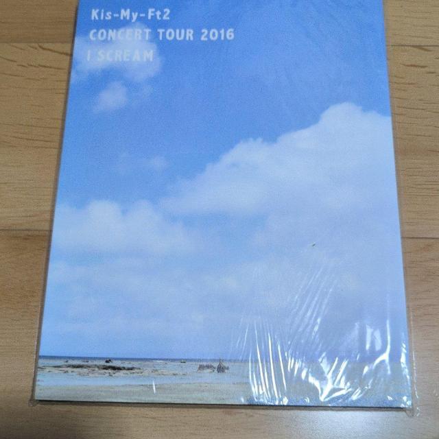 Wj[Yptbgis-My-Ft2  ^gObY 