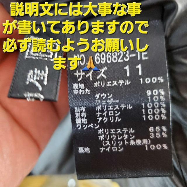 ݁fGIIɑ_E90IWPbg(^O^)^11A  uh 