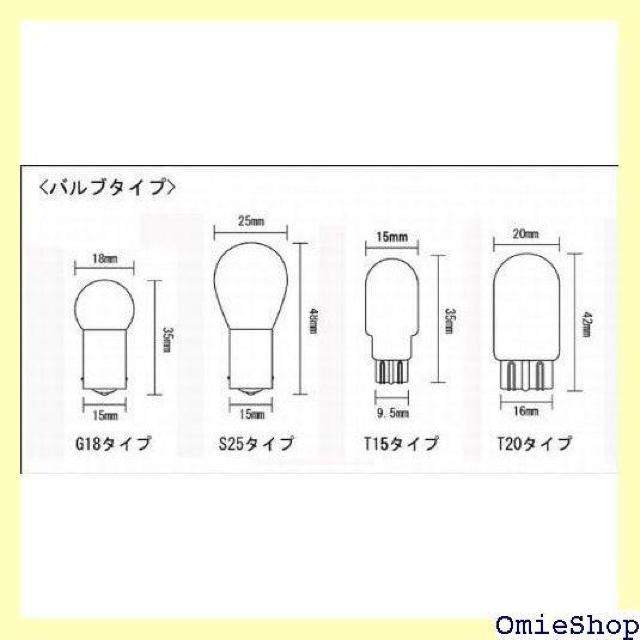 ouG18 12V23W 2pbN Ao[ AT-2141GY-BC 125  /oCN