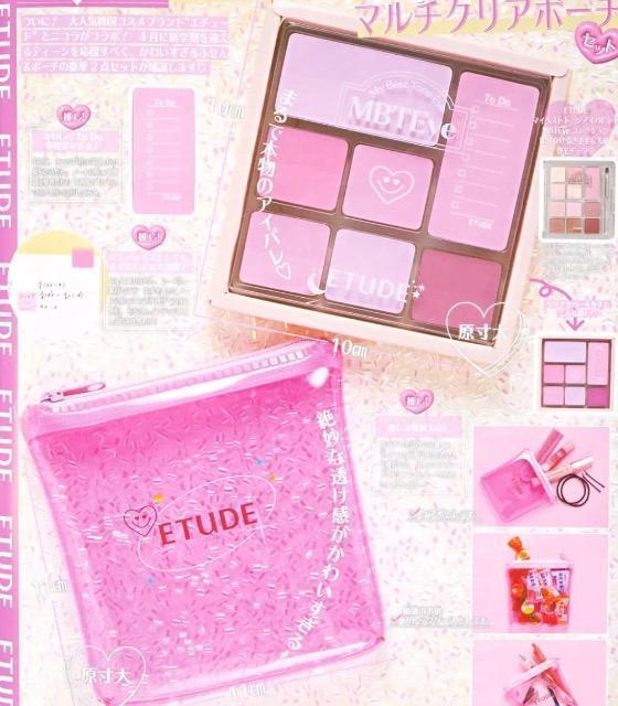 jRGt^ETUDE ACpbg^ V[X[ӂ񁕃}`NA|[`Zbg  t@bV 