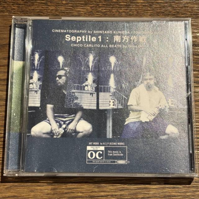 【CHICO CARLITO】Septile1: 南方作戦 < CD/DVD/ビデオ 【CHICO CARLITO】Septile1: 南方作戦 < CD/DVD/ビデオの