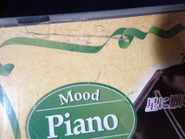 CD  Mood Music Piano  CDABlu-rayADVD 2ő180~  CD/DVD/rfI 