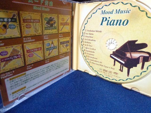 CD  Mood Music Piano  CDABlu-rayADVD 2ő180~  CD/DVD/rfI 
