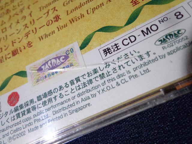 CD  Mood Music Piano  CDABlu-rayADVD 2ő180~  CD/DVD/rfI 