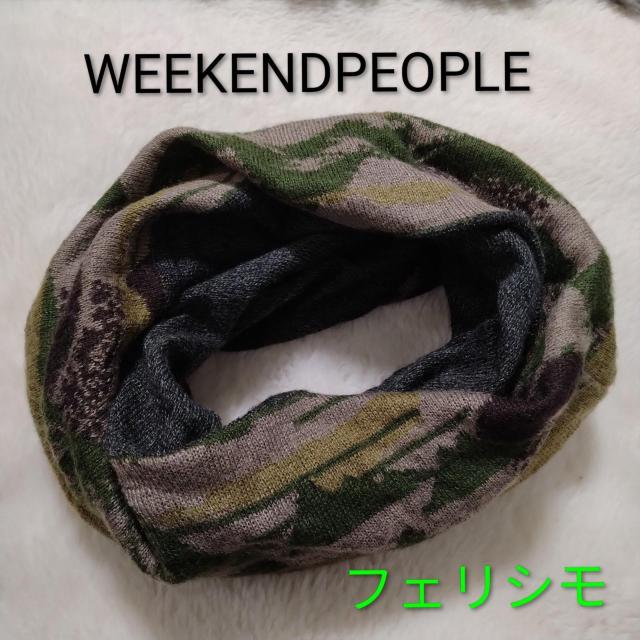 tFVWEEKENDPEOPLEʁlbNEH[}[Xk[h   jt@bV 