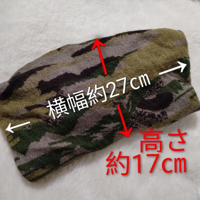 tFVWEEKENDPEOPLEʁlbNEH[}[Xk[h  jt@bV 