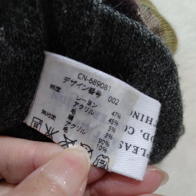 tFVWEEKENDPEOPLEʁlbNEH[}[Xk[h  jt@bV 