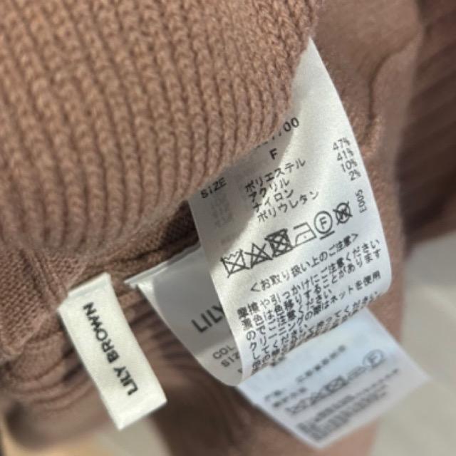 Lily Brown★ウエストリボンマーメイドリブニットワンピース★ < ブランド Lily Brown★ウエストリボンマーメイドリブニットワンピース★ < ブランドの