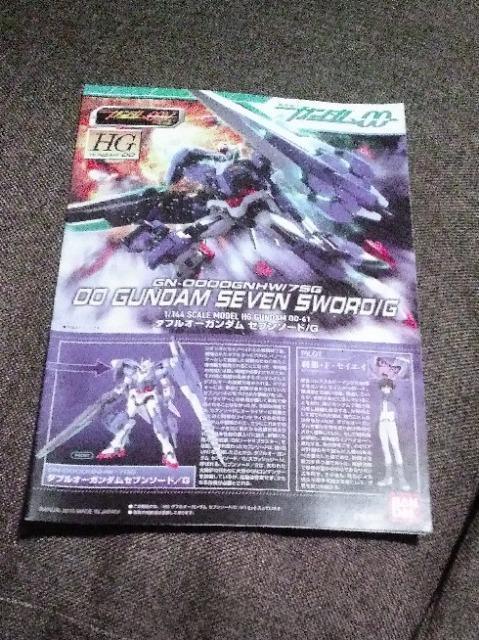  HG00 _uI[K_Zu\[h/G   zr[ 