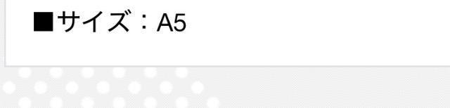 トムとジェリー★一番くじ★キャンバス風ボード★ < アニメ/コミック/キャラクター トムとジェリー★一番くじ★キャンバス風ボード★ < アニメ/コミック/キャラクターの