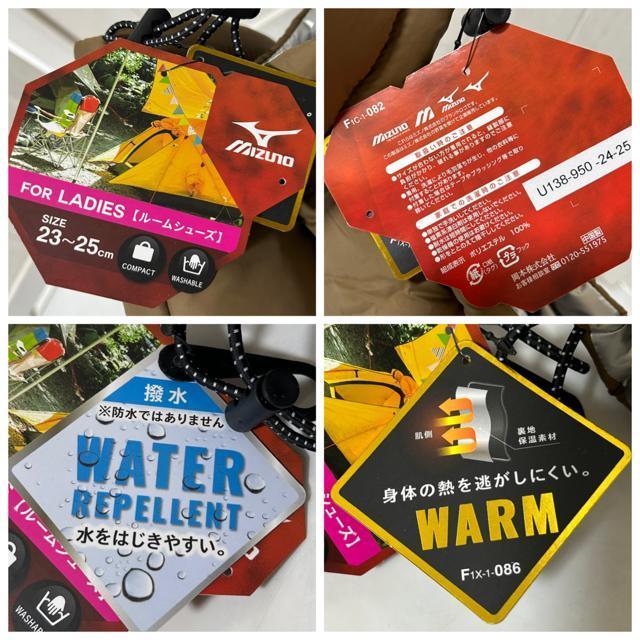 �V�i �^�O�t MIZUNO �~�Y�m ���ȓ���v�����g���S�u�[�c 23�`25 �� �u�����h�� 