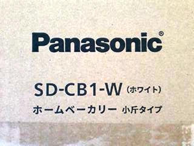 ���z�[���x�[�J���[ Panasonic SD-CB1 �� �Ɠd/AV�� 