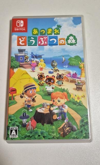 Nintendo Switch ���܂� �ǂ��Ԃ̐X  �� �Q�[���{��/�\�t�g�� 