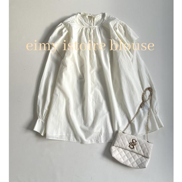 ◆美品◆エイミーイストワール◆フリル長袖ブラウス◆チュニック◆アイボリー白◆F < 女性ファッション ◆美品◆エイミーイストワール◆フリル長袖ブラウス◆チュニック◆アイボリー白◆F < 女性ファッションの