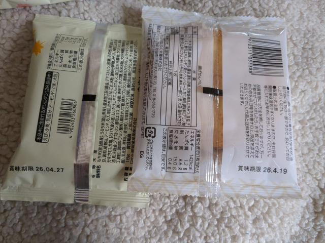 ����ׂ� �� �O����/�h�����N�� 