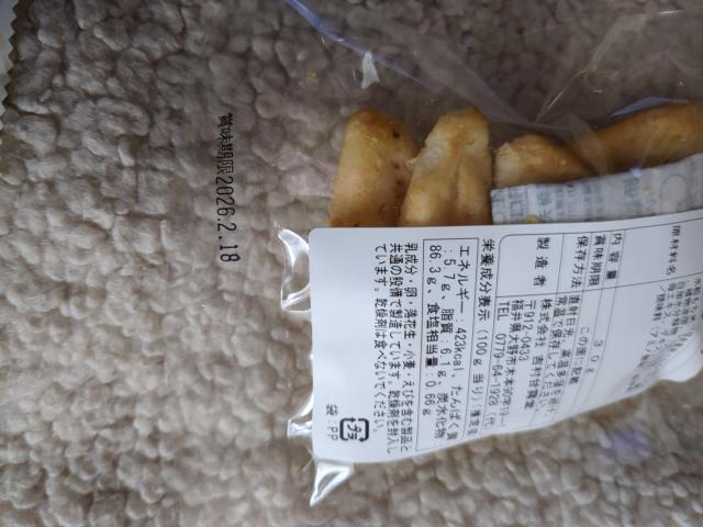 ����ׂ� �� �O����/�h�����N�� 