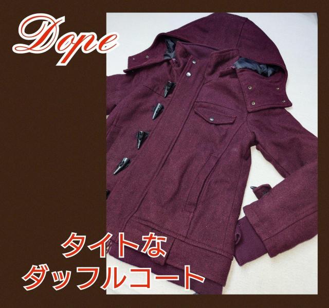 美品★ダッフルコート★タイト★スリム★ユニセックス★メンズジャケット★レディースコート★男女兼用★かっこいい★Dope★送料無料 < 女性ファッション 美品★ダッフルコート★タイト★スリム★ユニセックス★メンズジャケット★レディースコート★男女兼用★かっこいい★Dope★送料無料 < 女性ファッションの